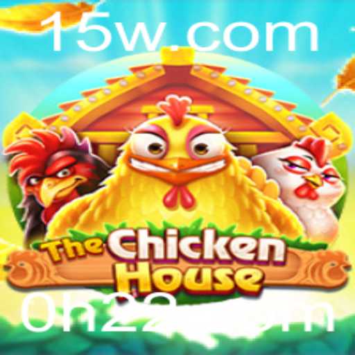 Descubra o Universo Emocionante de 'TheChickenHouse'